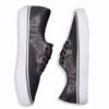 Mister Cartoon X Vans Syndicate - Authentic "S"