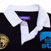Sponsored Outl. Rugby Shirt - Fucking Awesome - Bk