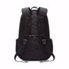 RPM Backpack - Nike SB - Black