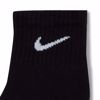 Cushioned Ankle Socks (3 Pairs) - Nike SB - Blk/Wt
