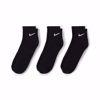 Cushioned Ankle Socks (3 Pairs) - Nike SB - Blk/Wt
