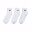 Cushioned Ankle Socks (3 Pairs) - Nike SB - Wt/Blk