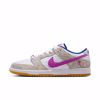 Dunk Low Prm QS / Rayssa Leal - Nike SB