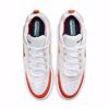 Nike Air Max Ishod - Nike SB - Wht/Orange/Wht/Blk