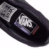 Skate Lampin - Vans X Pass-Port - Black/Purple