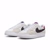 Sky Brown Signature Pogo Plus - Nike SB - Bk/Wt/Rd