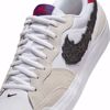 Sky Brown Signature Pogo Plus - Nike SB - Bk/Wt/Rd