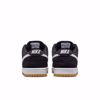 Dunk Low Pro - Nike SB - Black/White/Gum