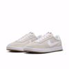 FC Classic - Nike SB - Summit White/White