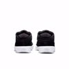 Force 58 - Nike SB - Black/White