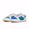 Dunk Low Pro - Nike SB - Hyper Royal