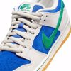 Dunk Low Pro - Nike SB - Hyper Royal