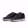 PS8 - Nike SB - Black/Clear