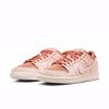 Dunk Low Pro Prm 'Trocadero Gardens' - Nike SB