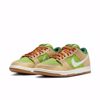 Dunk Low Pro 'Escargot' - Nike SB - Sesame/Slvr/Pr