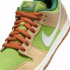 Dunk Low Pro 'Escargot' - Nike SB - Sesame/Slvr/Pr