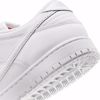 Dunk Low Pro ISO - Nike SB - White/White