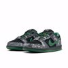 There Skateboards X Nike SB QS - Black/Green/White