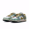 Dunk Low Pro QS 'Chameleon' A.Sablone - Nike SB