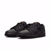 Dunk Low Pro Orange Label - Nike SB - Black/Black