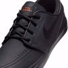 Zoom Janoski OG+ ISO - Nike SB - Black/Black