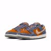 Dunk Low Pro - Nike SB - Carbon/Sesam/Monarch/Wht