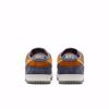 Dunk Low Pro - Nike SB - Carbon/Sesam/Monarch/Wht