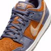 Dunk Low Pro - Nike SB - Carbon/Sesam/Monarch/Wht