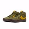 Antihero X Nike SB Blazer Mid QS - Green/Amarillo