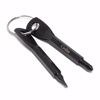 Tool Keyring - Civilist - Black