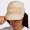 Dri-Fit Fly Cap - Nike SB - Parachute Beige