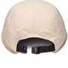 Dri-Fit Fly Cap - Nike SB - Parachute Beige