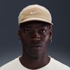 Dri-Fit Fly Cap - Nike SB - Parachute Beige