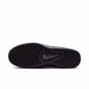 Vertebrae - Nike SB - Hydrangeas/Medium Ash-Dusty