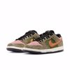 Arts & Rec Dunk Low Pro QS - Nike SB - Kha/Brn/Pin