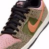 Arts & Rec Dunk Low Pro QS - Nike SB - Kha/Brn/Pin