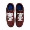 Limosine Skateboards Dunk Low Pro - Nike SB - D.P.